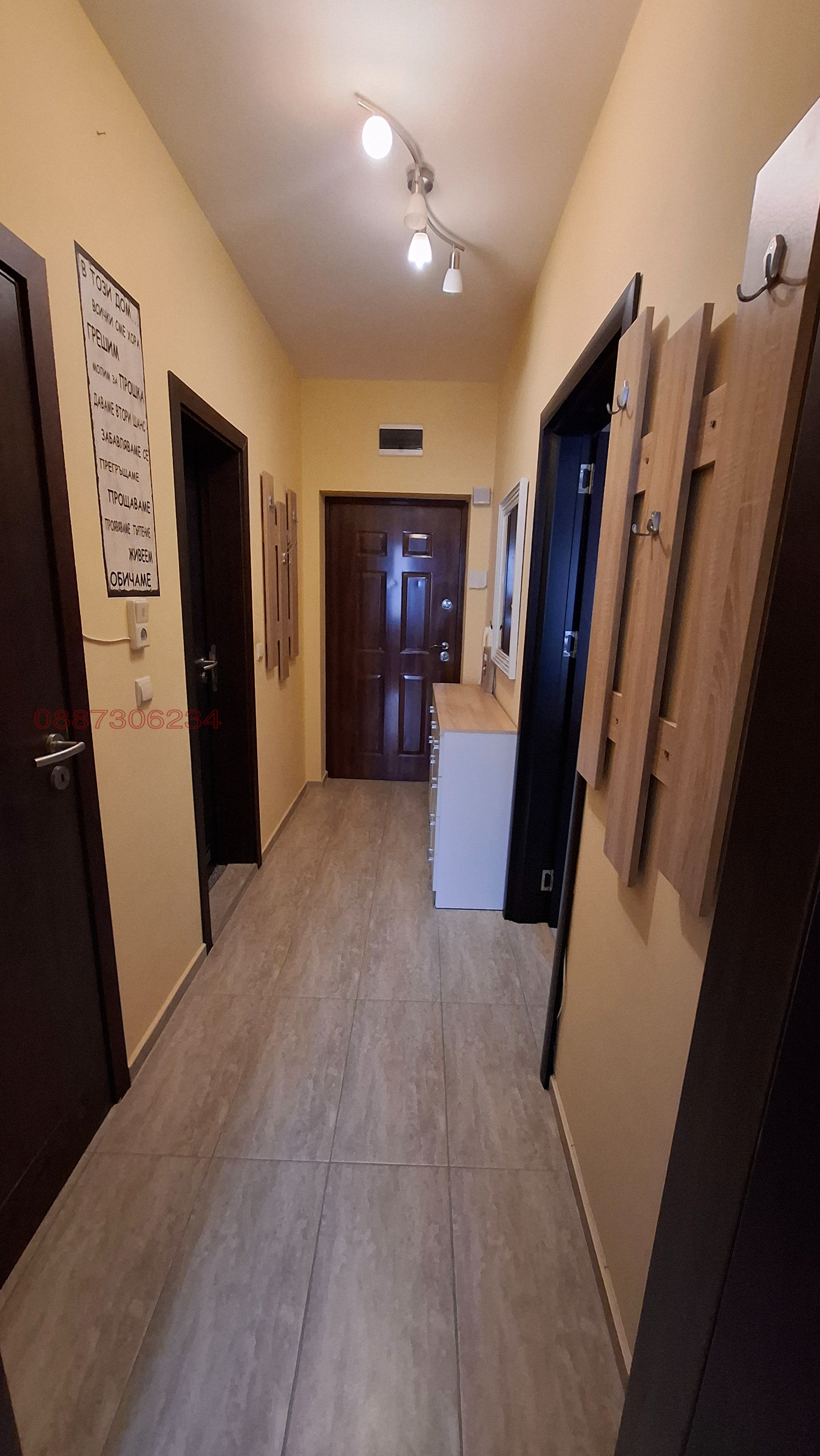 ���� ��� ���� 2-����� | Imot.bg � ����������� 16