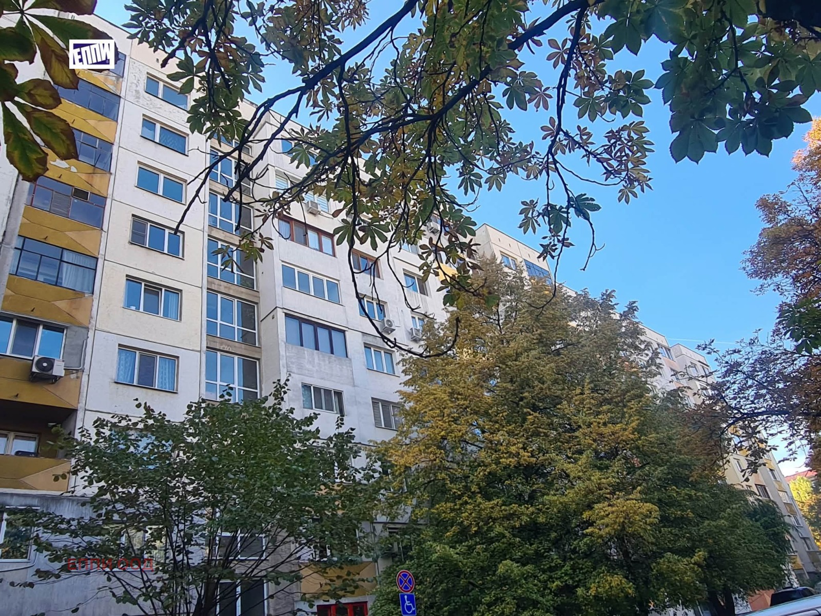 ���� ��� ���� 2-����� | Imot.bg � ����������� 15