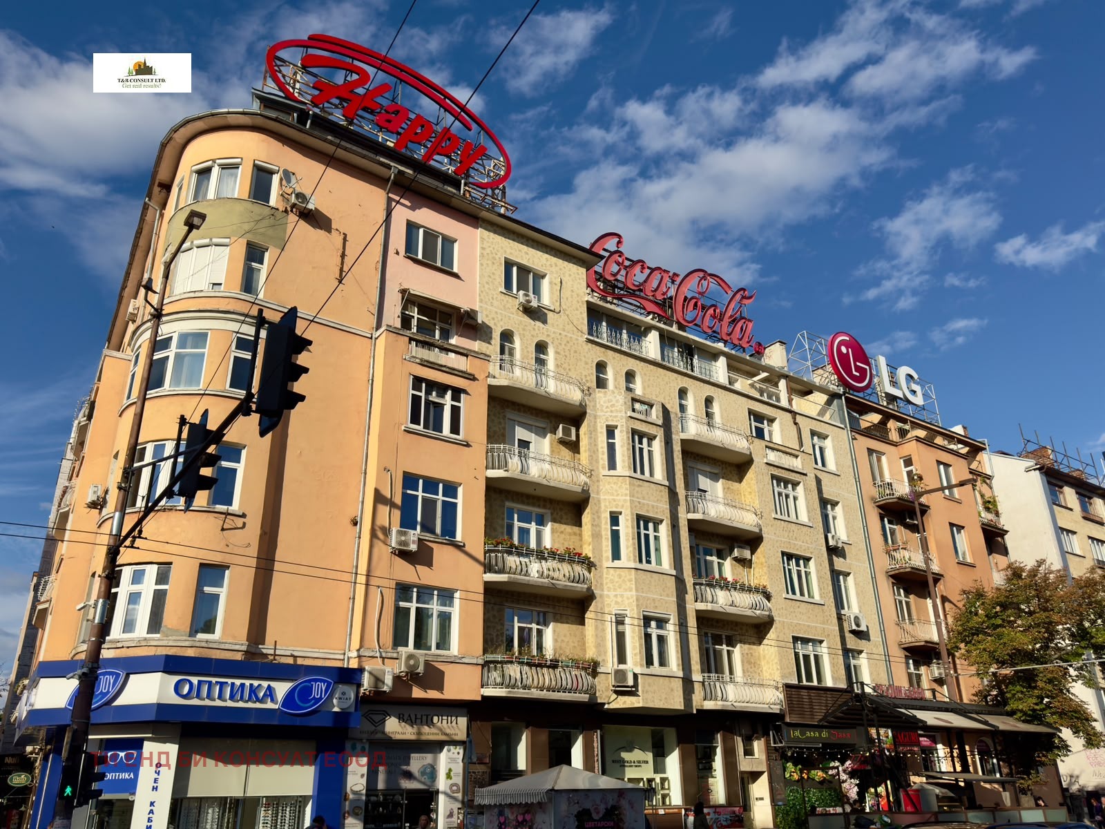 ���� ��� ���� 3-����� | Imot.bg � ����������� 2