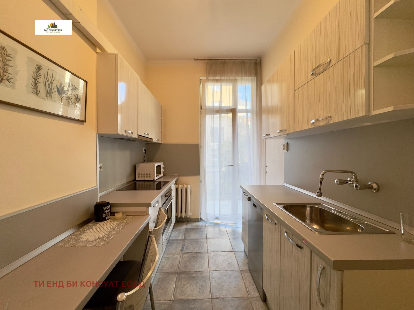 ���� ��� ���� 3-����� | Imot.bg � ����������� 6
