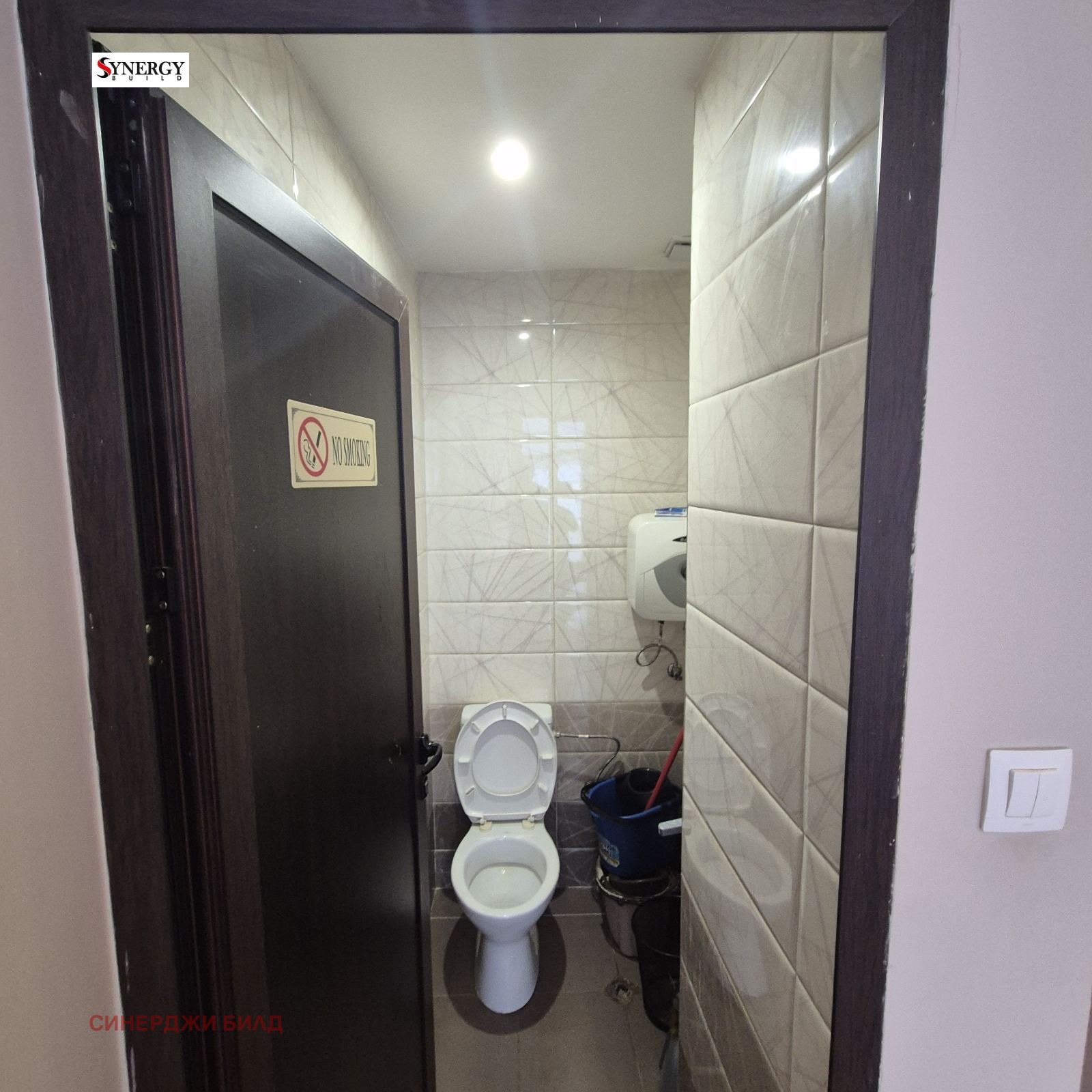 ���� ��� ���� ������� | Imot.bg � ����������� 5