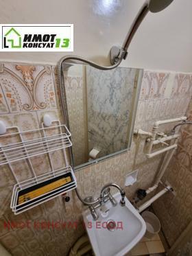���� ��� ���� 1-����� | Imot.bg � ����� ������ 6