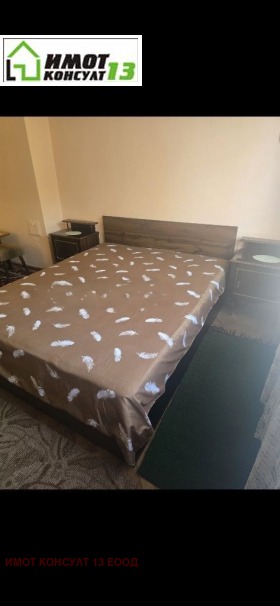 ���� ��� ���� 1-����� | Imot.bg � ����� ������ 4