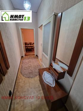 ���� ��� ���� 1-����� | Imot.bg � ����� ������ 5