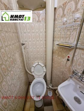 ���� ��� ���� 1-����� | Imot.bg � ����� ������ 7