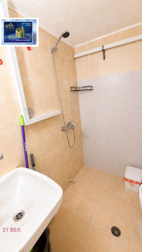 ���� ��� ���� 1-����� | Imot.bg � ����� ������ 4