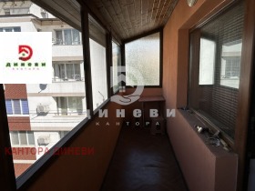    2- | Imot.bg    5