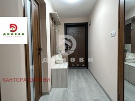   2- | Imot.bg    6