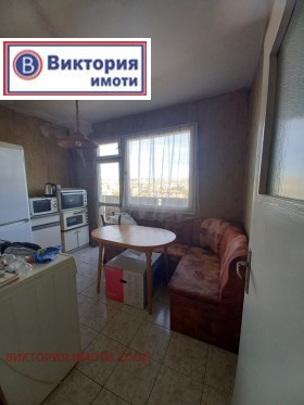    2- | Imot.bg    4