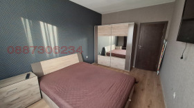 ���� ��� ���� 2-����� | Imot.bg � ����� ������ 14