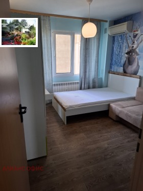    3- | Imot.bg    8