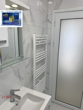 ���� ��� ���� 3-����� | Imot.bg � ����� ������ 14