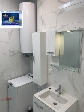 ���� ��� ���� 3-����� | Imot.bg � ����� ������ 12