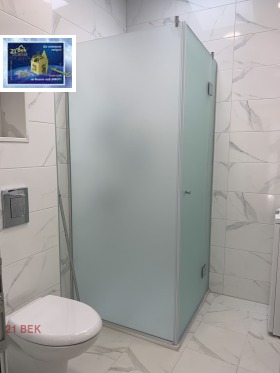 ���� ��� ���� 3-����� | Imot.bg � ����� ������ 13