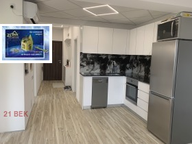���� ��� ���� 3-����� | Imot.bg � ����� ������ 2