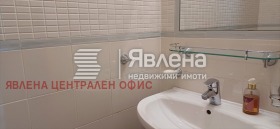 ���� ��� ���� 4-����� | Imot.bg � ����� ������ 9