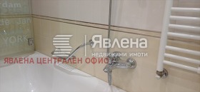 ���� ��� ���� 4-����� | Imot.bg � ����� ������ 10