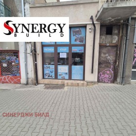 ���� ��� ���� ������� | Imot.bg � ����� ������ 8