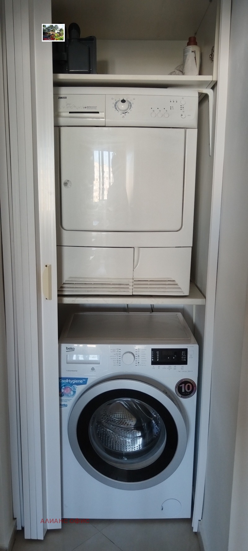 De inchiriat  2 dormitoare Sofia , Drujba 2 , 110 mp | 73070456 - imagine [15]