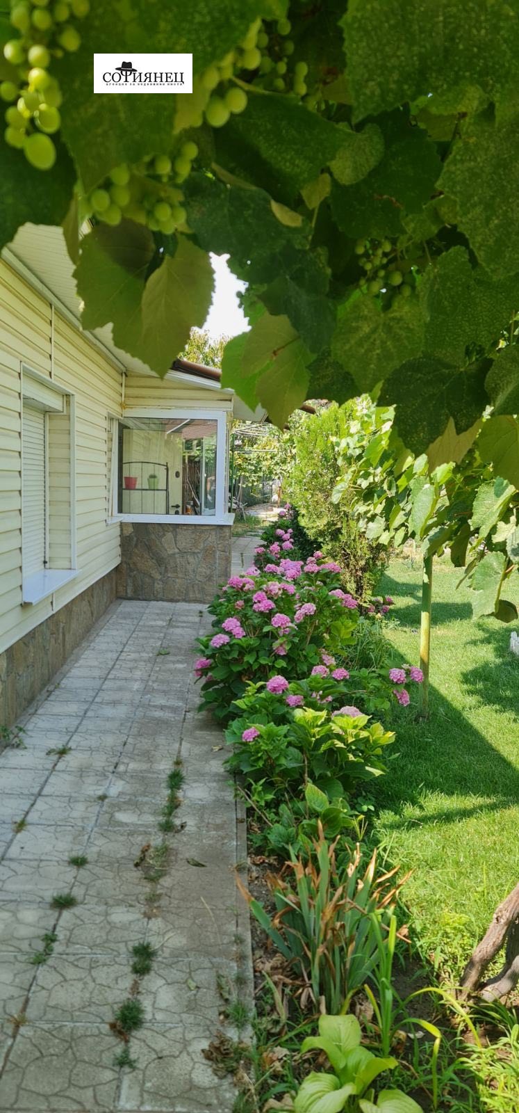 Дава под наем  Къща град София , Горубляне , 65 кв.м | 91620761 - изображение [4]