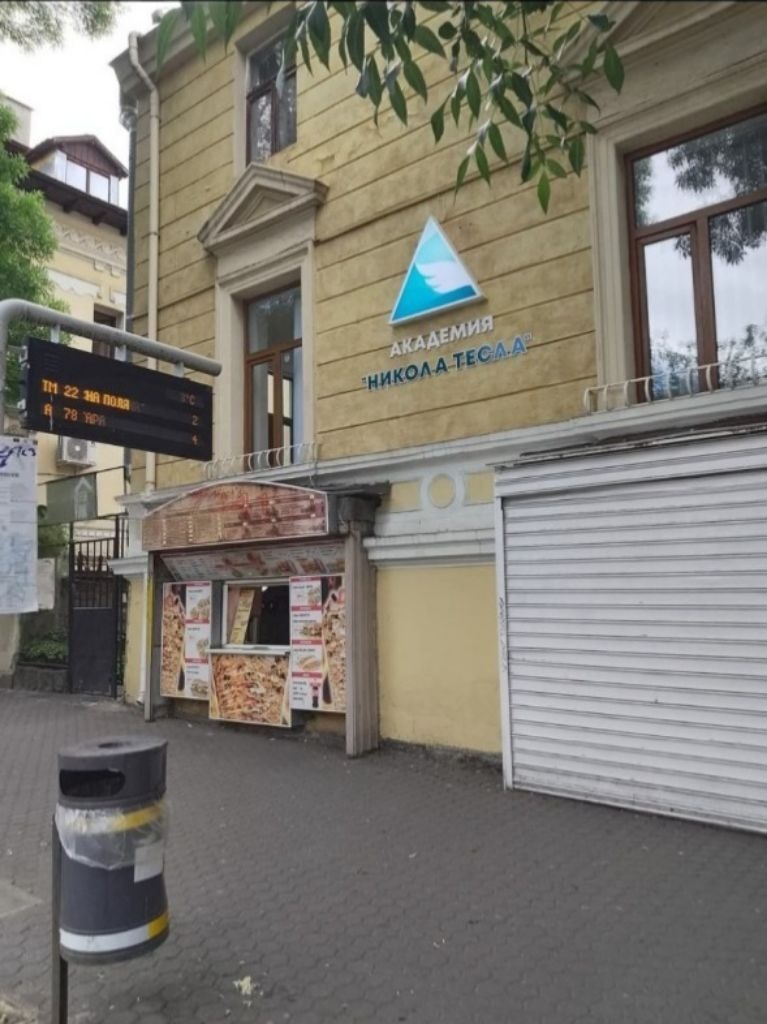 En renta  Bar; Cafetería Sofia , Tsentar , 30 metros cuadrados | 89334247 - imagen [4]
