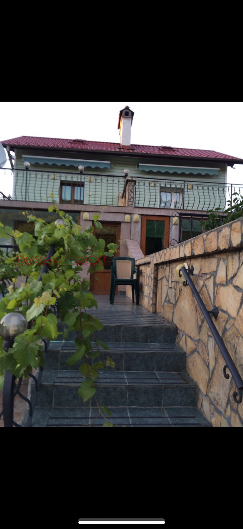 Дава под наем КЪЩА, гр. София, с. Лозен, снимка 2 - Къщи - 55156425
