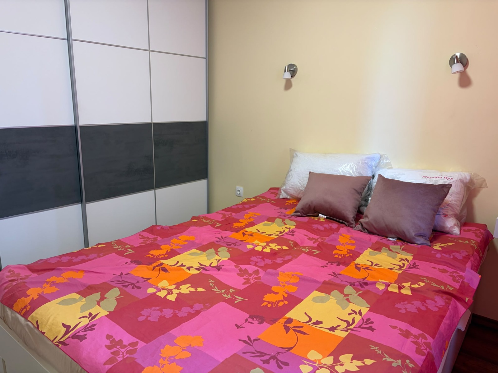 ���� ��� ���� 2-����� | Imot.bg � ����������� 6