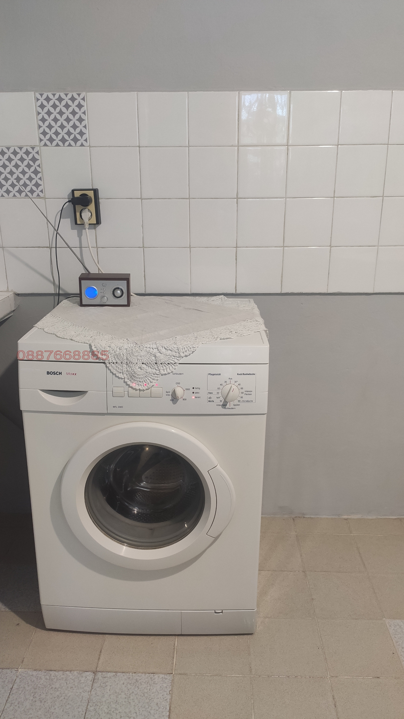 ���� ��� ���� 2-����� | Imot.bg � ����������� 12
