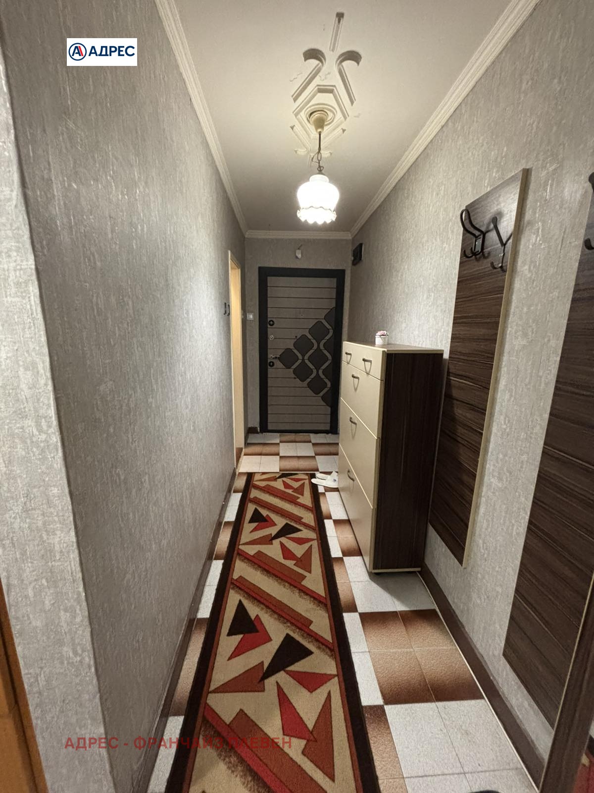 ���� ��� ���� 3-����� | Imot.bg � ����������� 12