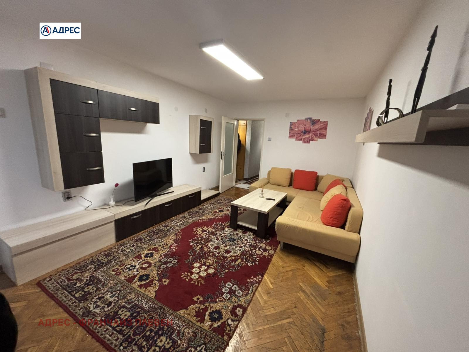 ���� ��� ���� 3-����� | Imot.bg � ����������� 2