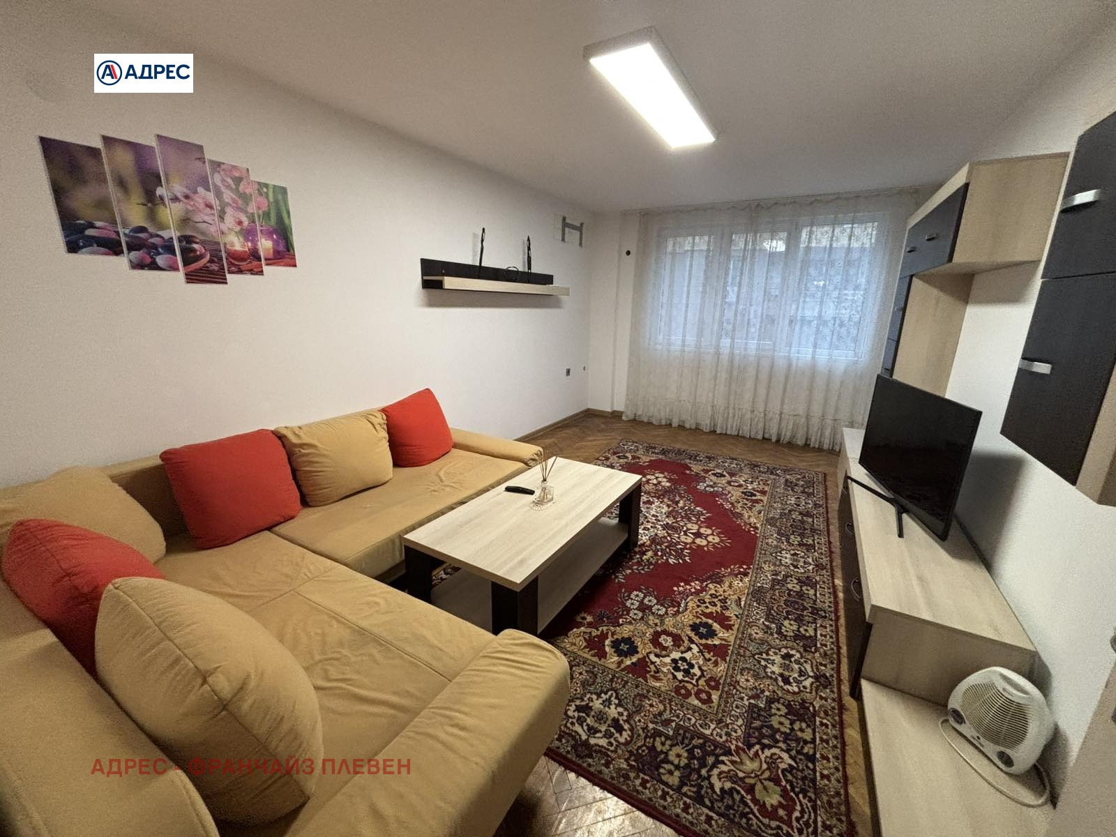 ���� ��� ���� 3-����� | Imot.bg � ����������� 1