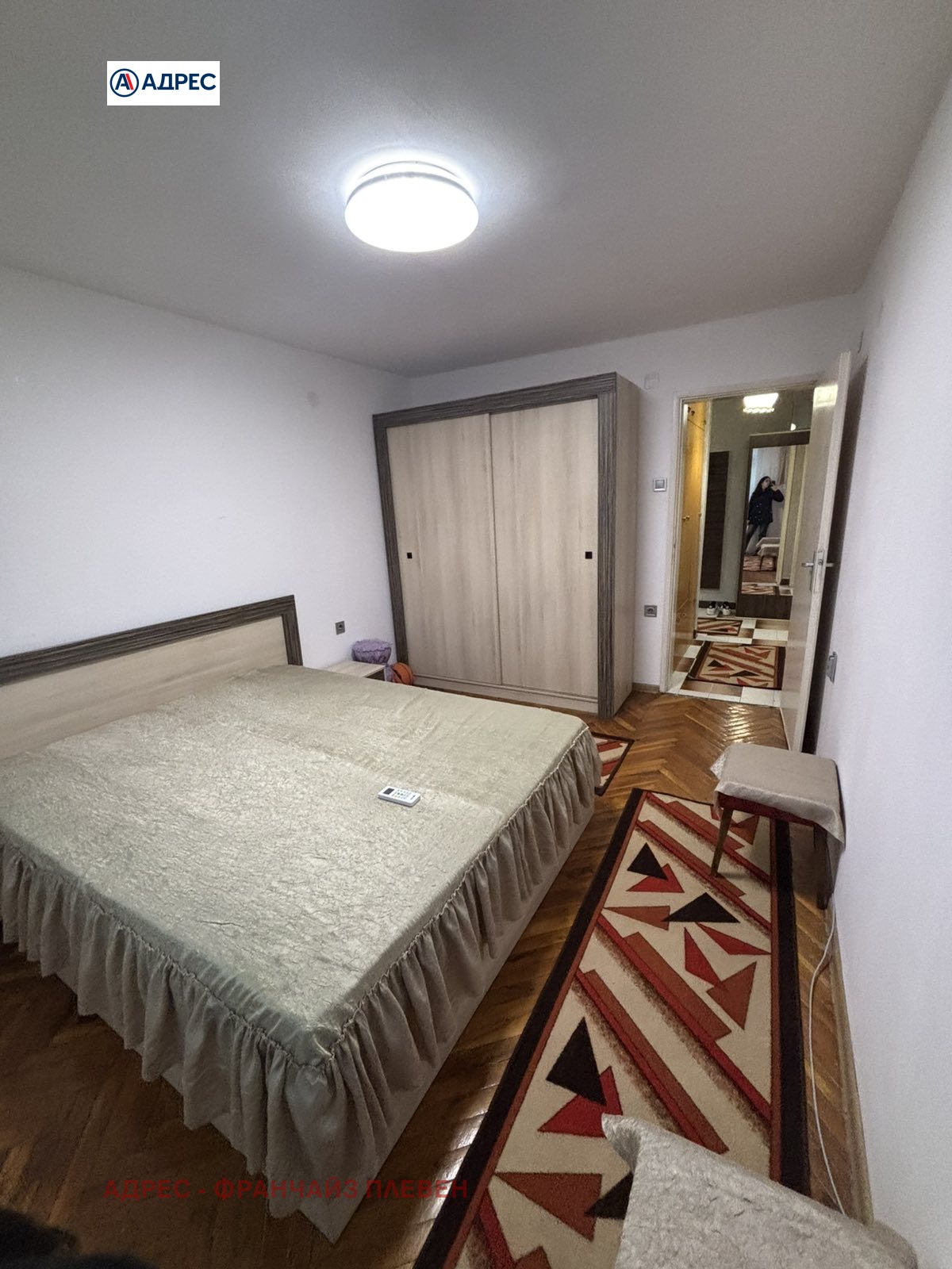 ���� ��� ���� 3-����� | Imot.bg � ����������� 4