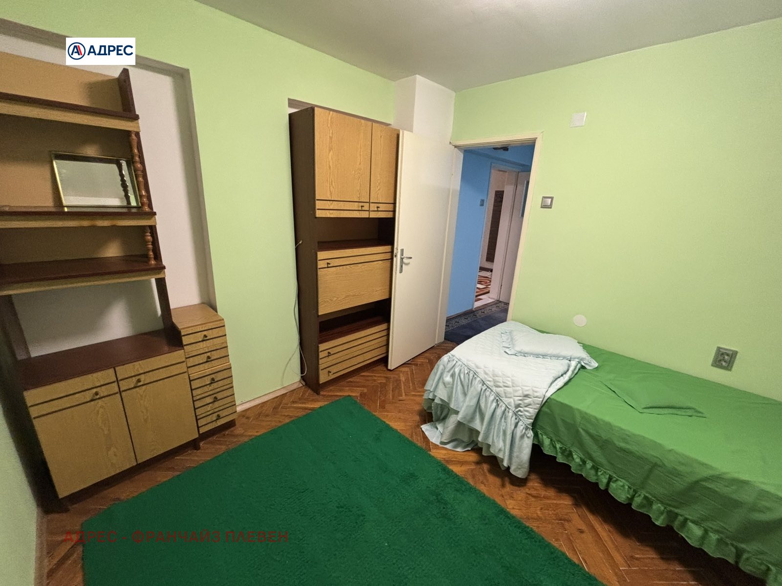 ���� ��� ���� 3-����� | Imot.bg � ����������� 6