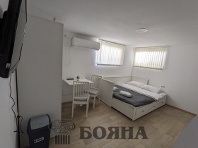 Studio Rodina 1, Ruse