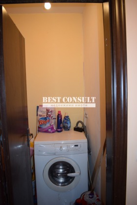 ���� ��� ���� 2-����� | Imot.bg � ����� ������ 11