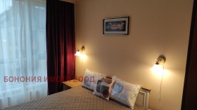 ���� ��� ���� 2-����� | Imot.bg � ����� ������ 9