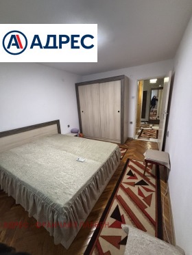 ���� ��� ���� 3-����� | Imot.bg � ����� ������ 4