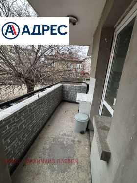 ���� ��� ���� 3-����� | Imot.bg � ����� ������ 10