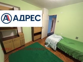 ���� ��� ���� 3-����� | Imot.bg � ����� ������ 6