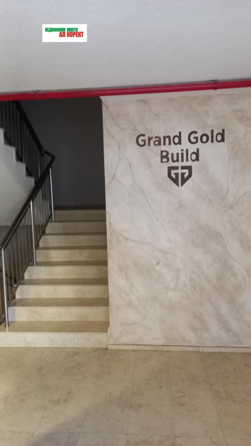 En renta  2 dormitorios Varna , Kaysieva gradina , 75 metros cuadrados | 41891557 - imagen [15]