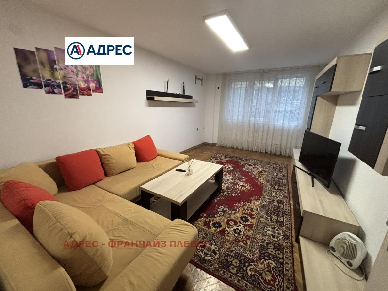 Дава под наем 3-СТАЕН, гр. Плевен, Идеален център