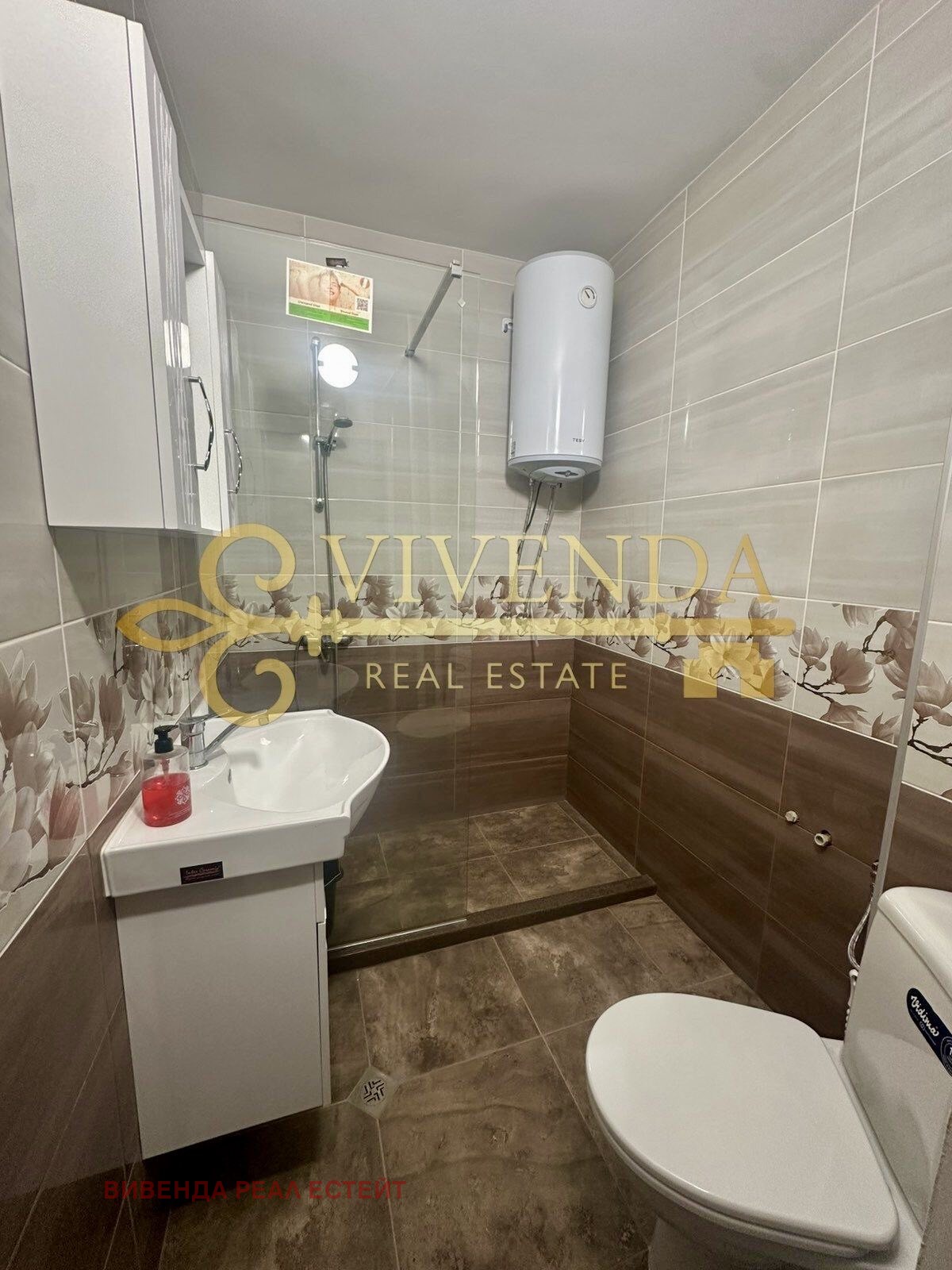 Дава под наем 3-СТАЕН, гр. Плевен, Сторгозия, снимка 4 - Апартаменти - 56161647