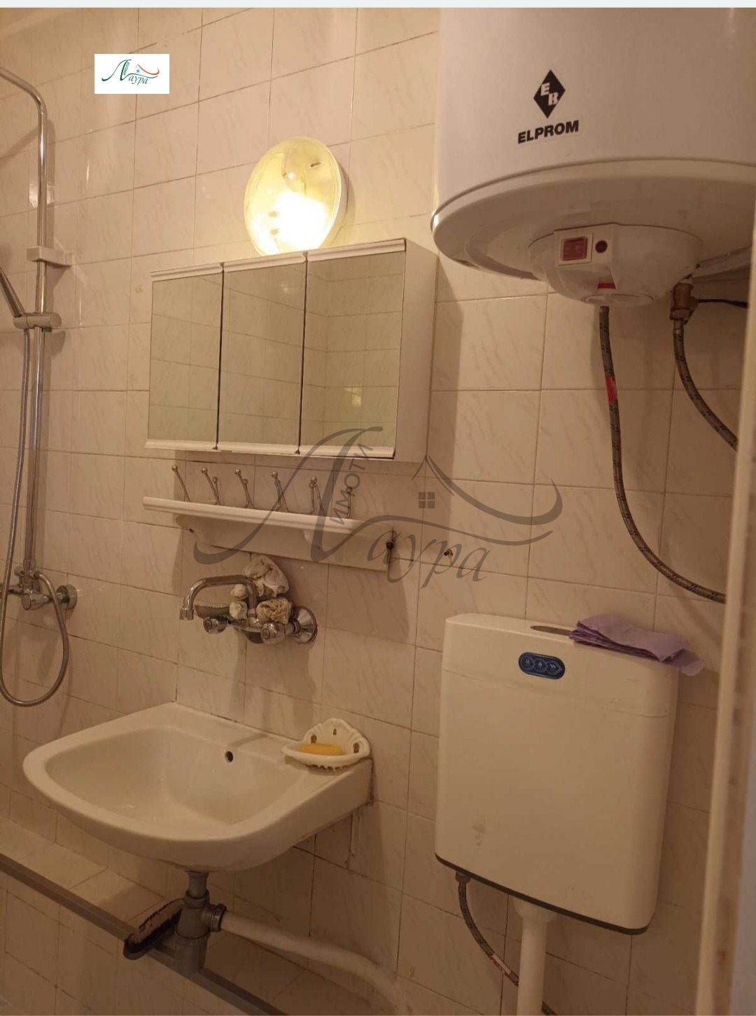 ���� ��� ���� 2-����� | Imot.bg � ����������� 9