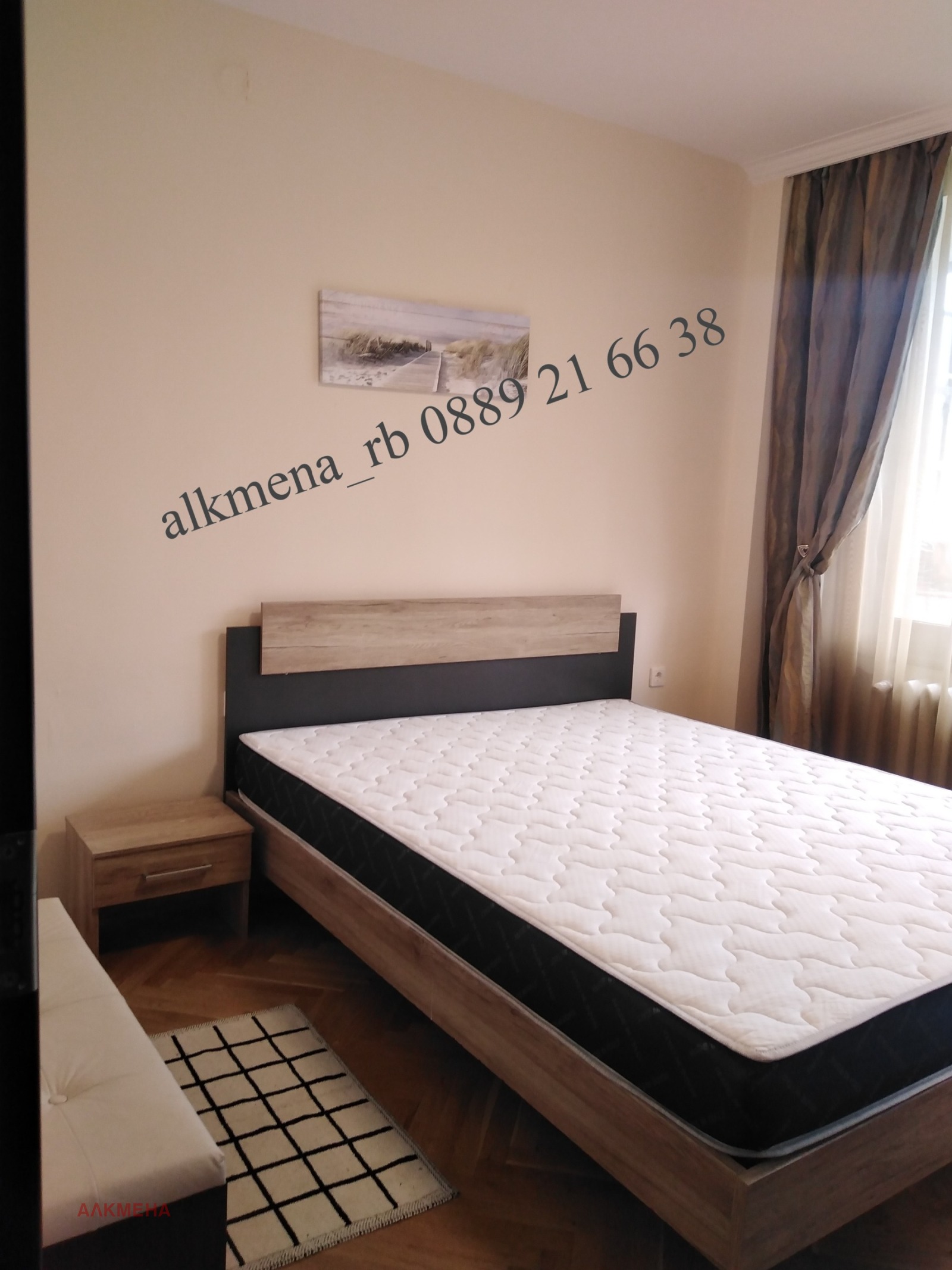 ���� ��� ���� 3-����� | Imot.bg � ����������� 6