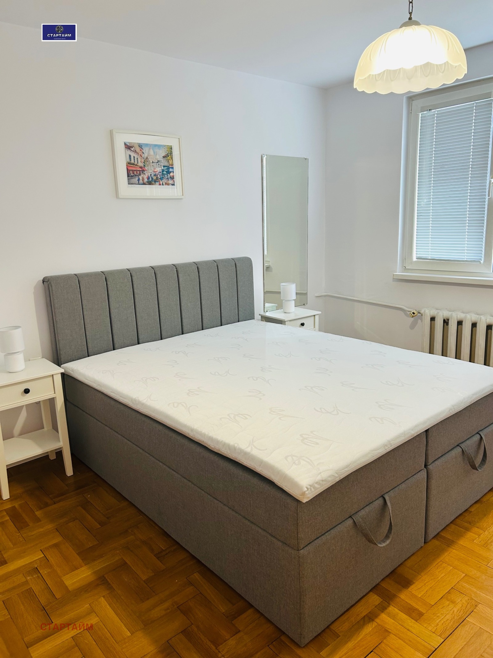 ���� ��� ���� 3-����� | Imot.bg � ����������� 15