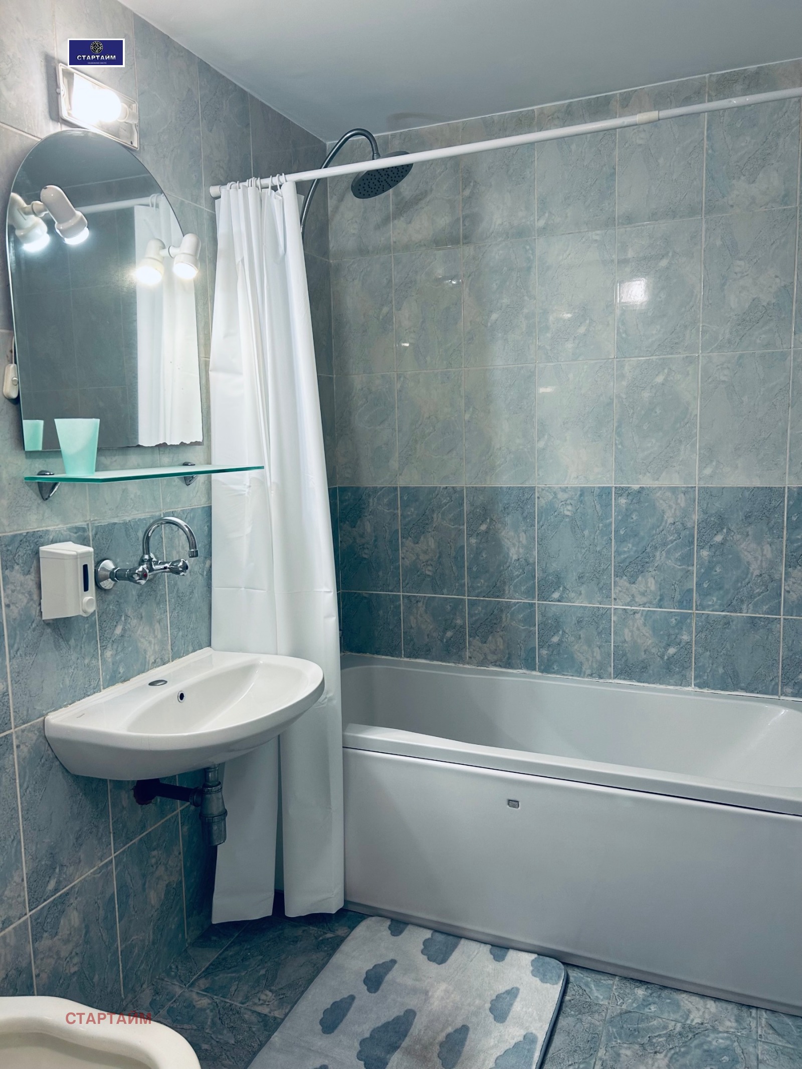 ���� ��� ���� 3-����� | Imot.bg � ����������� 13