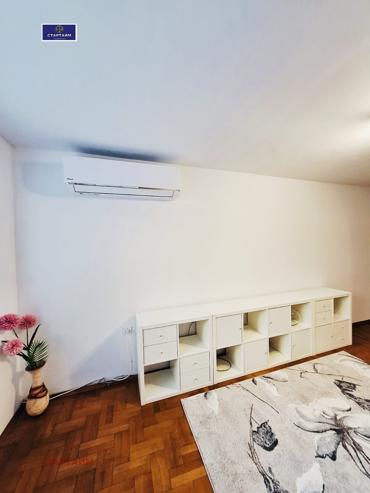 ���� ��� ���� 3-����� | Imot.bg � ����������� 4