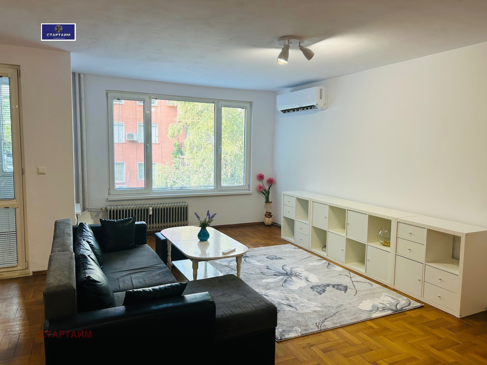 ���� ��� ���� 3-����� | Imot.bg � ����������� 14