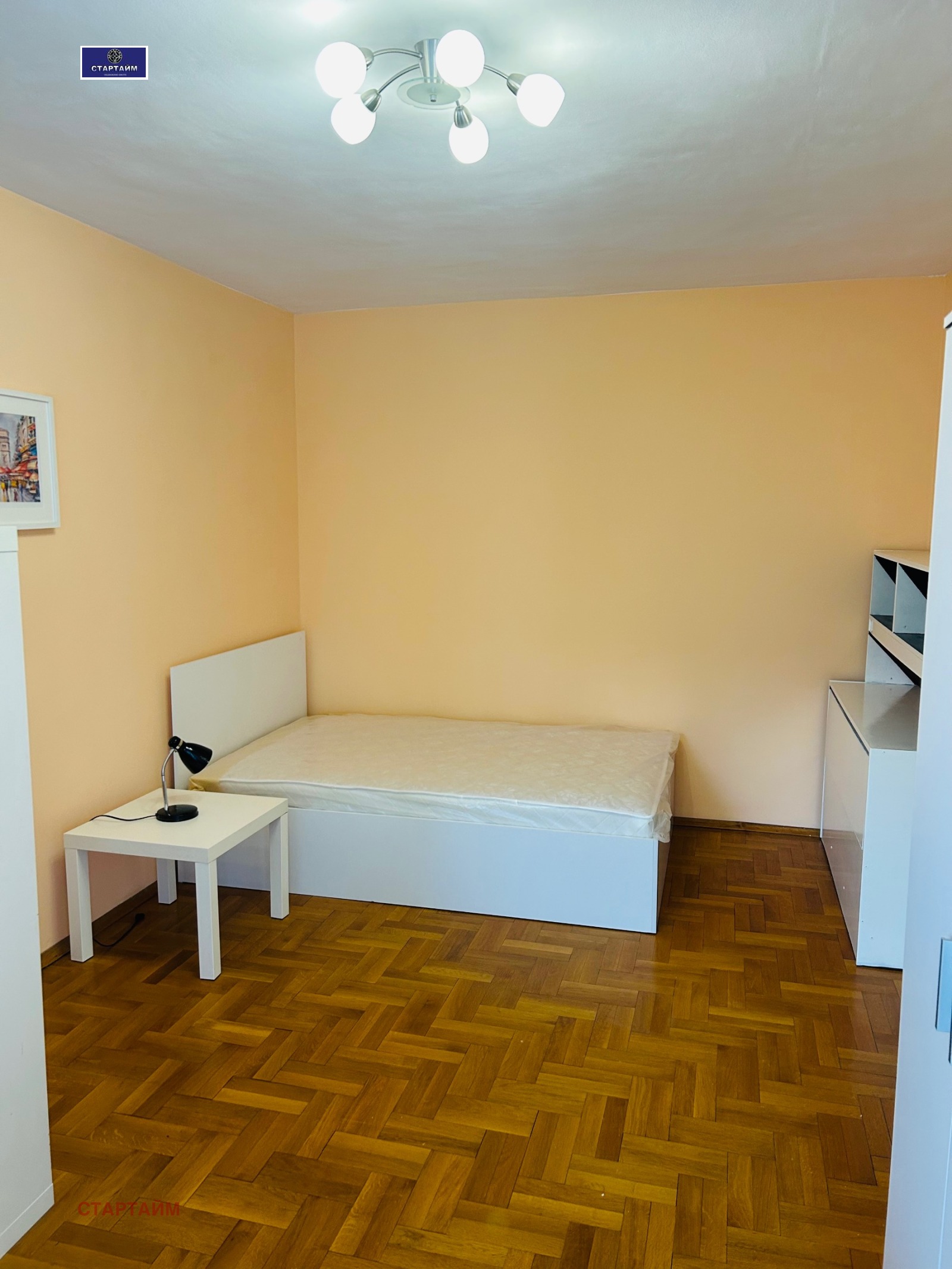 ���� ��� ���� 3-����� | Imot.bg � ����������� 17