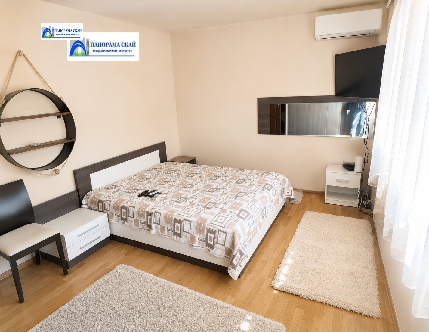 ���� ��� ���� 3-����� | Imot.bg � ����������� 11